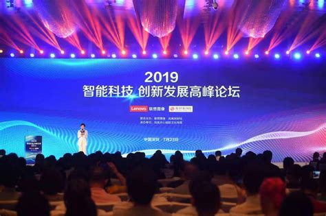 备战2020年“创客中国”长沙市中小微企业创新创业大赛，“破零倍增”专题培训今日开讲 - 湘商头条 - 新湖南