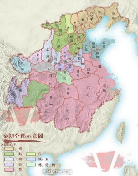 秦朝郡县图图片
