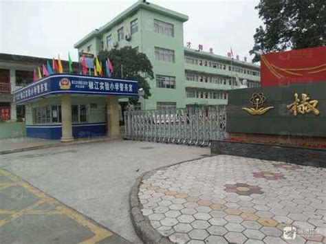 台州新增一所小学，由椒江区实验小学承接师资