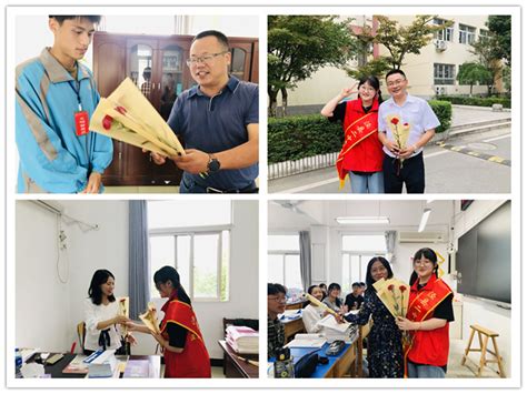 泾县二中留守儿童服务中心召开全体教师和工作人员会议