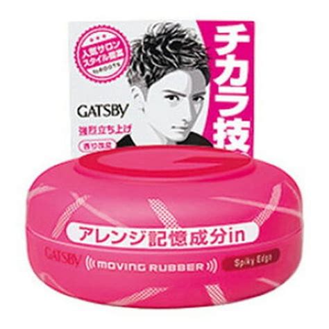 GATSBY HAIR WAX » 大国百货店 » 精选 原装 日妆 药妆 护肤 零食