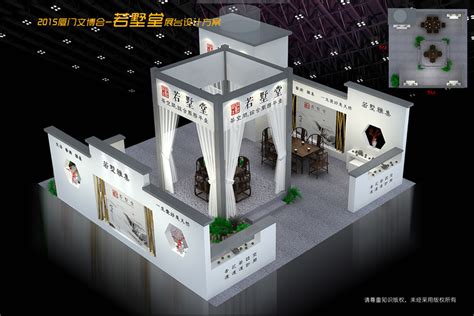 展览设计的展台渲染案例 - 作品画廊 - D5渲染器