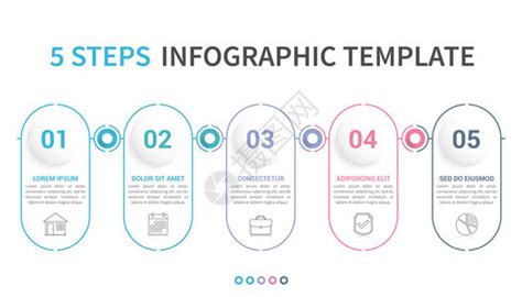 包含五个步骤或选项工作流程图矢量eps10插图插画图片下载-正版图片304975692-摄图网