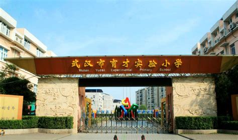 2022-07-01 来源：武汉市自然资源和规划局江岸分局