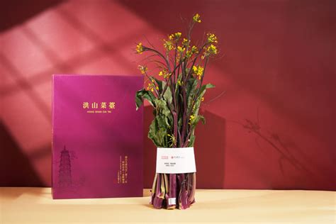 武汉特色礼品|武汉市花|梅开五福|创意纪念品