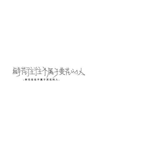 qq名片专用背景图图片 qq名片专用背景图图片
