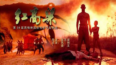 今年口碑第一的华语电影，下映20天后被全网下架了？_曹贵英_老四_农村