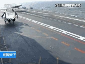 “中国航母起降第一人”戴明盟驾歼-15在山东舰着舰_凤凰网视频_凤凰网