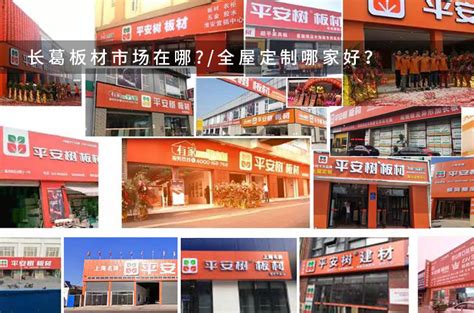 长葛店 - 韩风源官网加盟—全国连锁烧烤涮自助餐品牌