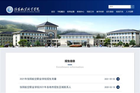 祝贺西安品牌网站建设服务商签约陕西农垦集团有限责任公司