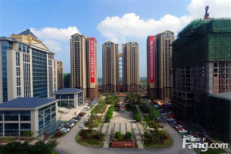 广安市房地产交易服务平台