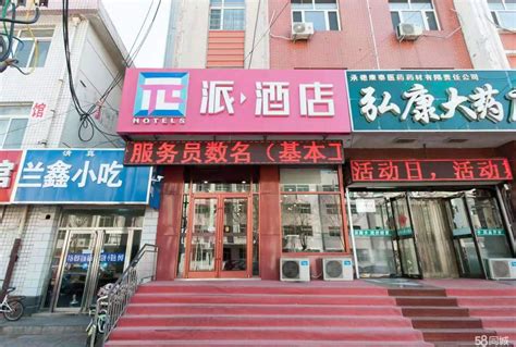 为可爱买单！这些隐藏在弄堂里的小店，少女心爆棚！ -上海市文旅推广网-上海市文化和旅游局 提供专业文化和旅游及会展信息资讯