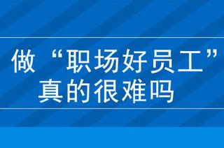 “忍耐是浪漫的卑躬屈膝”_松鼠不在家-站酷ZCOOL