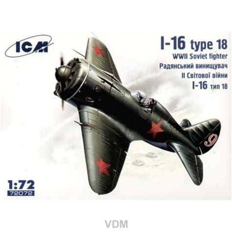 Hobby-2000-72072-1:72-Junkers-Ju-87-G-2-Eastern-Front-1944-Model-Kit