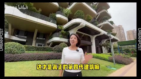 2022年朝阳区房价最新消息 北京朝阳区买一套房子多少钱 _生活百科