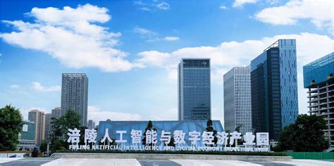 投资1亿元！重庆首个网络货运数字产业园落户涪陵综保区 - 知乎