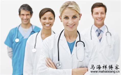 浙江省上线服务+监管一体化互联网医院平台，计划今年引入50家医疗机构 | 钛快讯_凤凰网