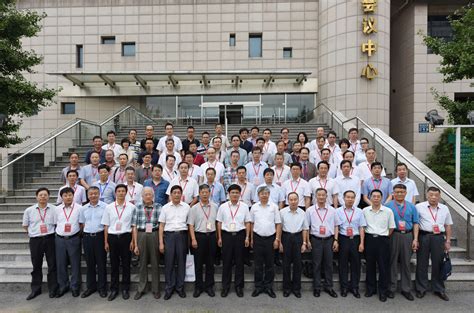 中国钢铁工业协会吸收13家新会员—中国钢铁新闻网