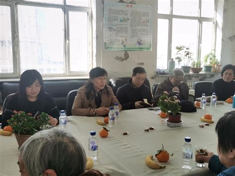 东北地理所召开庆祝“三八”妇女节离退休女职工座谈会--中国科学院东北地理与农业生态研究所