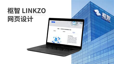 官网上线海报_失忆zjw-站酷ZCOOL