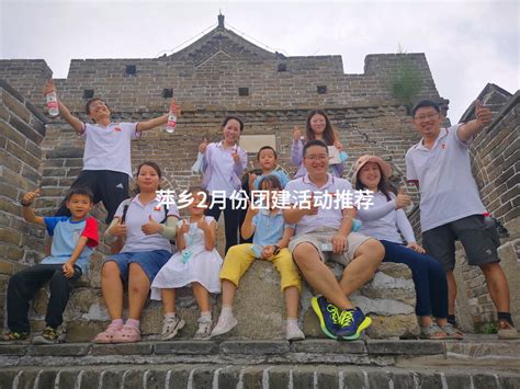 江西萍乡：大学生志愿者暑期助农在田间--国内动态--中国志愿服务联合会