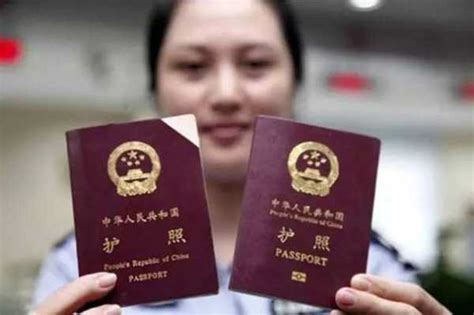 香港护照过期了如何更换？- 亚太环球移民