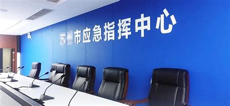 重磅！MIDIS系统成功接入黑龙江省应急厅，又添新战果 - 大屏显控 - 军桥网—军事信息化装备网手机站