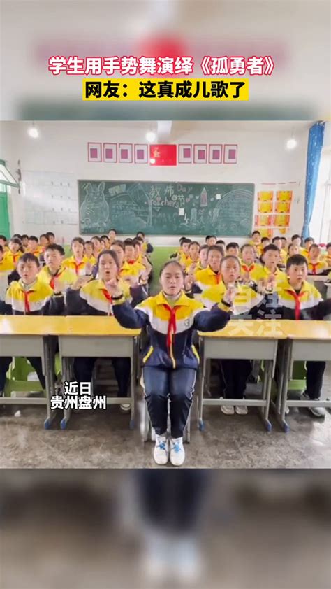 意大利儿童唱《孤勇者》，中文十级了吧？#外国人唱中文歌 #童声翻唱