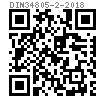 DIN 34805-2 - 2018-内六角花形盘头带介螺钉- 易紧通