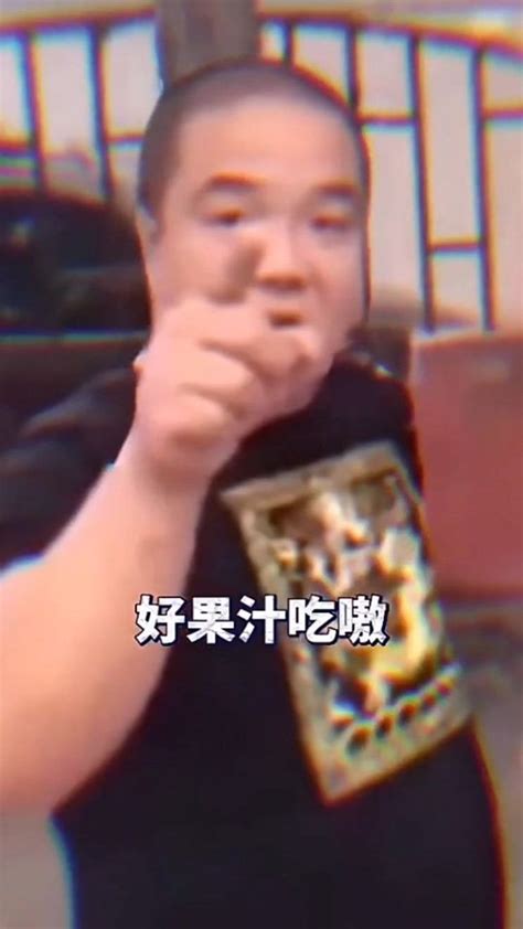 虎哥表情包图片
