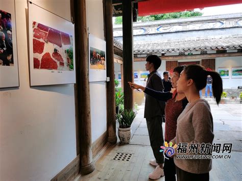 晋安区、延川县文化旅游摄影展今日在榕开幕 - 福州 - 东南网