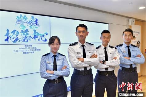 香港警务处处长召开新闻发布会，强调警方适当使用武力