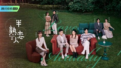《半熟恋人》第二季正式开播 王子文提前“锁CP”_娱乐频道_中国青年网