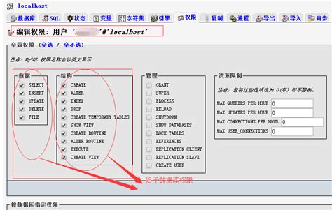 织梦内容管理系统DedeCmsv5.1 Build 080812 UTF-8的界面预览 - 站长下载