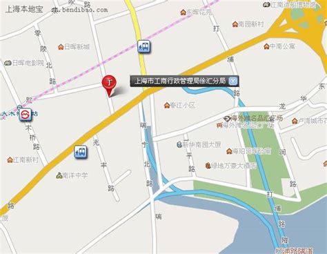 上海市徐汇区工商局地址及联系电话 网址- 上海本地宝