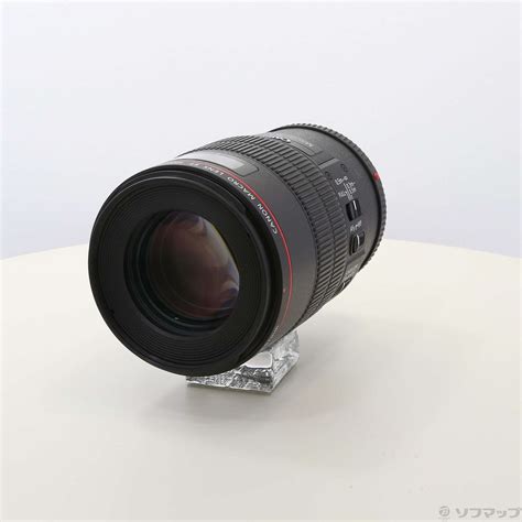 【中古】Canon EF 100mm F2.8L マクロ IS USM [2133036573045] - リコレ！|ソフマップの中古通販サイト