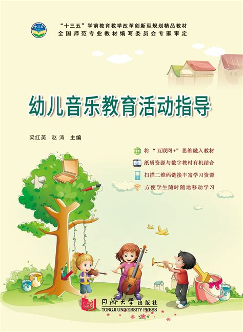 教育公司起名大全，教育机构起名方法-罗浩泰-重庆风水大师