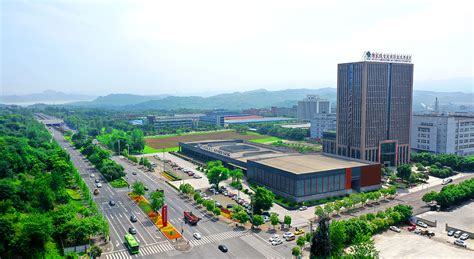 重庆两江新区举行重大招商项目“云签约” - 知乎