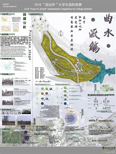 四川仁寿：加大水利设施建设-人民图片网