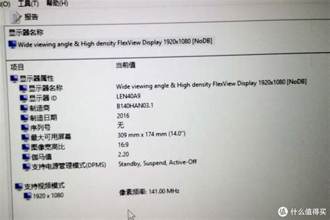 小黑粉图片