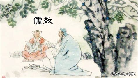 中国传统儒家文化中的人文情怀|人文|儒家|人伦_新浪新闻
