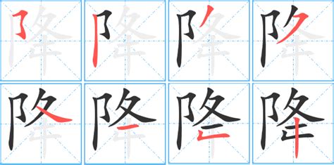 小学汉语拼音音节表_word文档在线阅读与下载_无忧文档