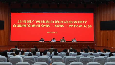 广西召开《广西壮族自治区人力资源市场条例》立法调研座谈会_建设