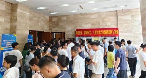 瓯海新瓯社区上榜第九批“全国民主法治示范村（社区）” - 瓯海新闻网
