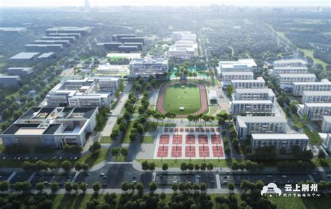 荆州区城南崛起大学城- 荆州区人民政府网