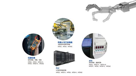 福建自动化生产线-汉峰科技|江苏汉峰数控科技有限公司