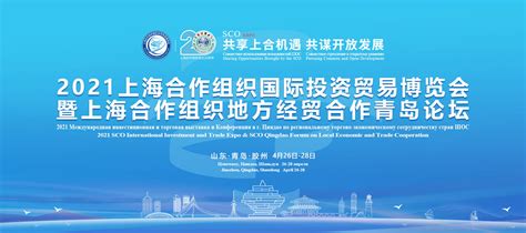 上海中学国际部2023年学费标准是多少-国际学校网