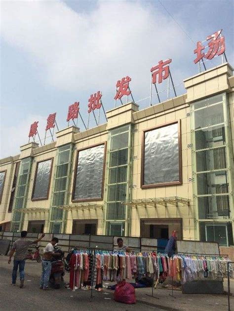 安康有个在建的中国西北纺织服装产业城，还有……