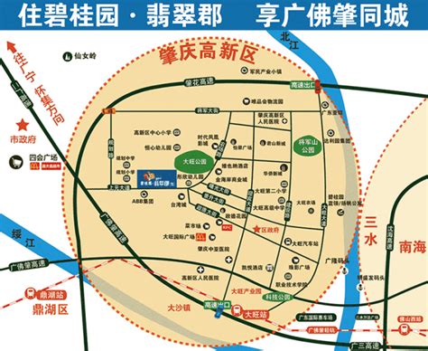 大旺新区,大旺发展潜力大吗,大旺高新区规划2025_大山谷图库
