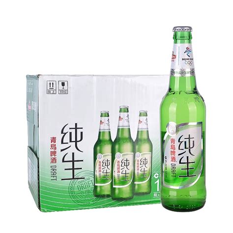 青岛啤酒（Tsingtao）纯生8度500ml*6瓶 量贩装 德国进口工艺 顺滑爽口 激活人生 - 海航福利汇